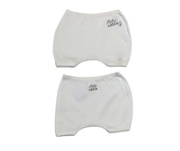 Culotte - Lot de 2