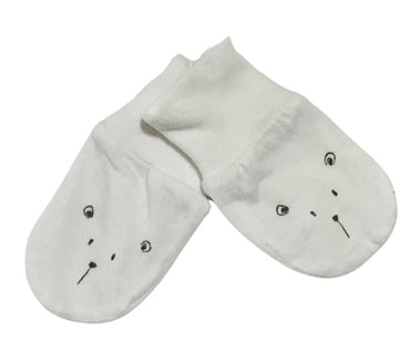 Gants de Naissance